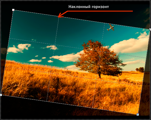 кадрирование фотографий в фотошопе