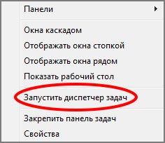 контекстное-меню