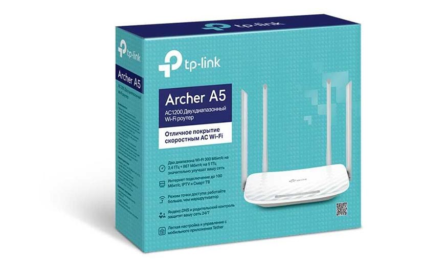 TP-LINK-Archer-A5